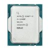 Intel CPU Desktop Core i5-12400F Tray