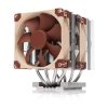NOCTUA NH-D9 TR5-SP6 4U CPU Air Cooler