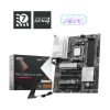 MSI B840-P WIFI DDR5 GAMING MOTHERBOARD